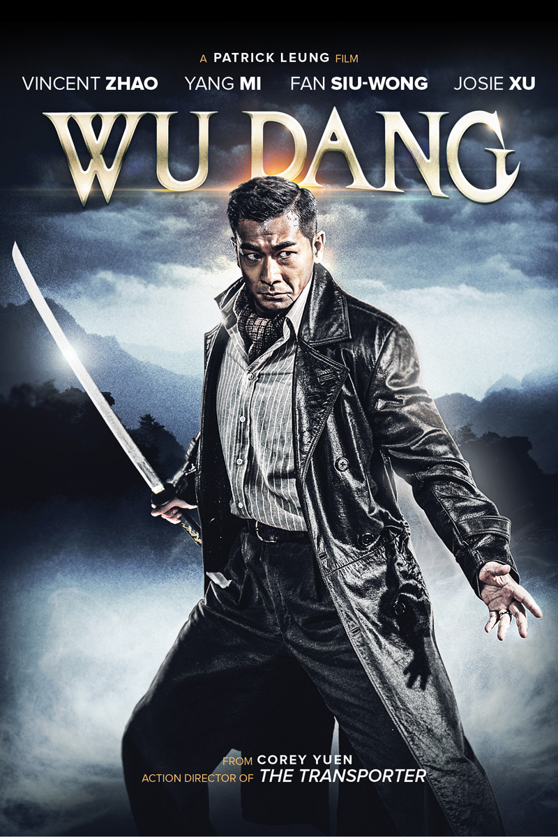 WU DANG - PART 1